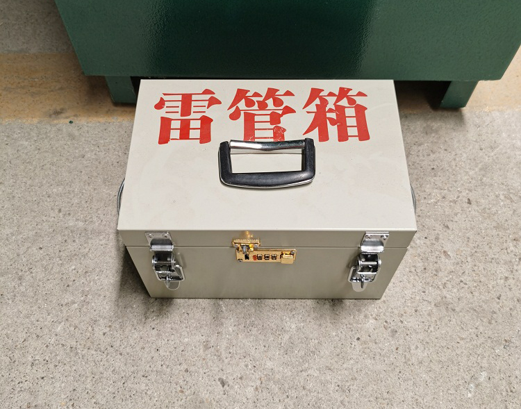 雷管箱的施工相关的要求