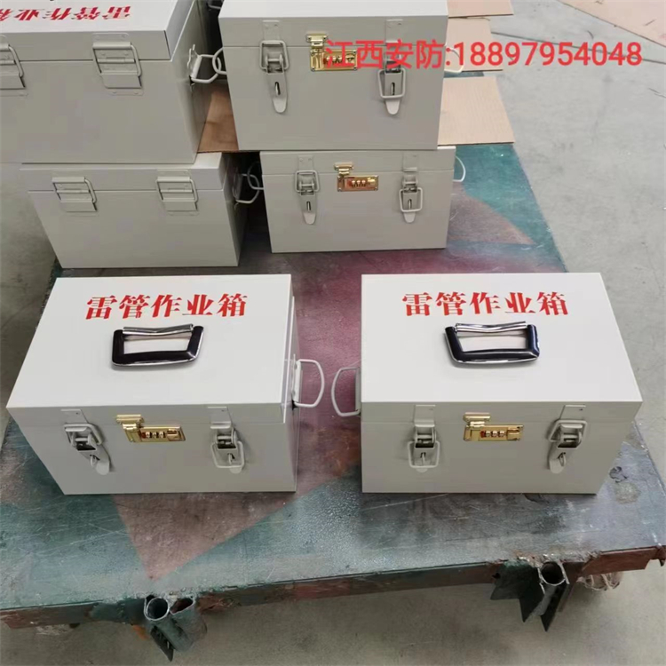 微信图片_20230721191538.jpg