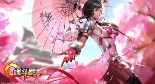 王者荣耀AD通用铭文深度解析，打造射手输出的基石